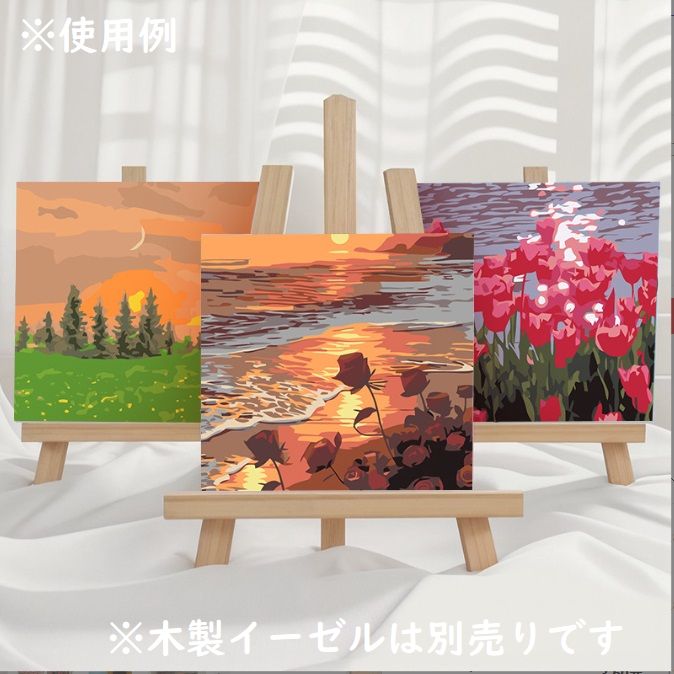 大人 塗り絵