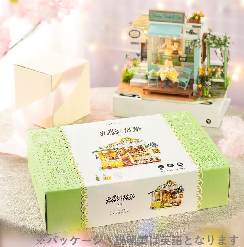ドールハウス キット ミュージックバー 手作り ティーショップ 子供