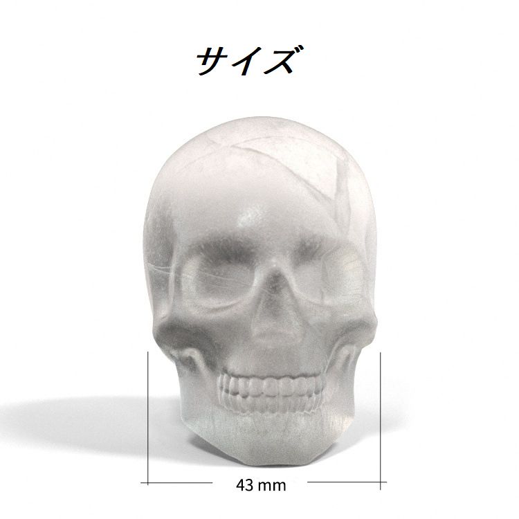 ハロウィン スカル シリコン 製氷皿 