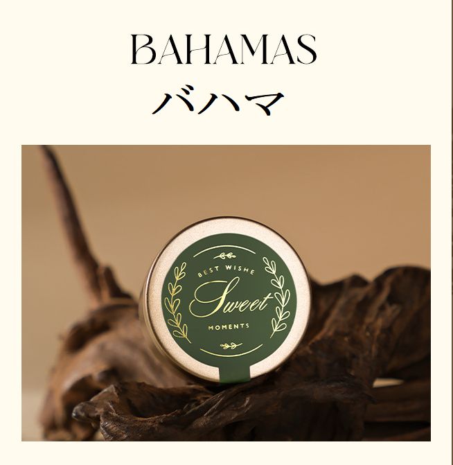 缶入り　アロマキャンドル 