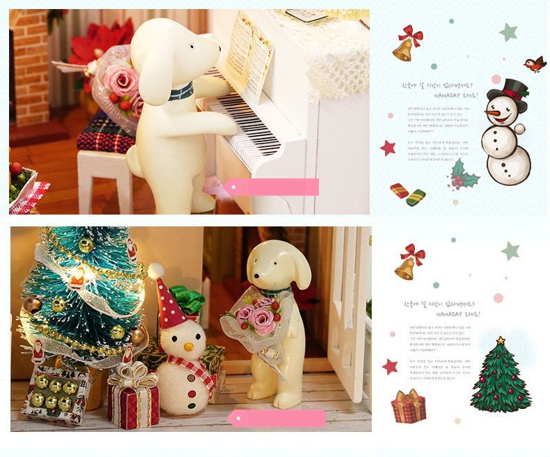 木製 ドールハウス キット 森のお部屋 クリスマスナイト 犬 手作り お