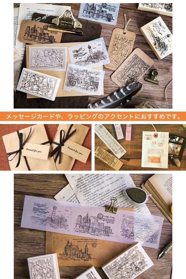 送料無料 スタンプ トラベル ヴィンテージ 判子 雑貨 クラフト 木製