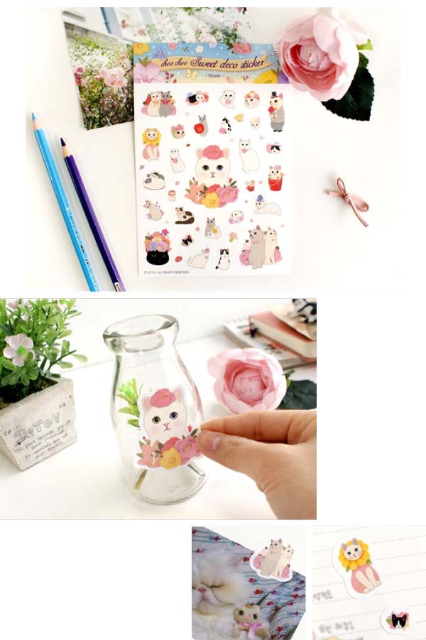 猫 シール 4枚セット