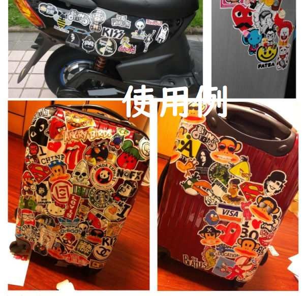 フード フレークシール