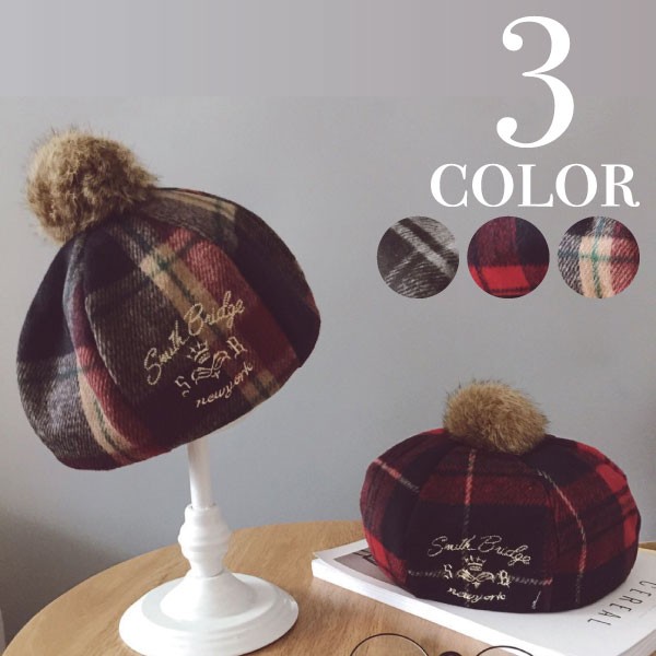 エンブレム刺繍入りのふんわりチェックベレー帽