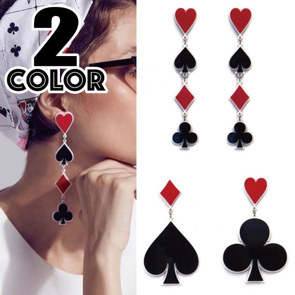 送料無料 トランプ柄 アクリル プレート ピアス 派手 ユニーク ハート