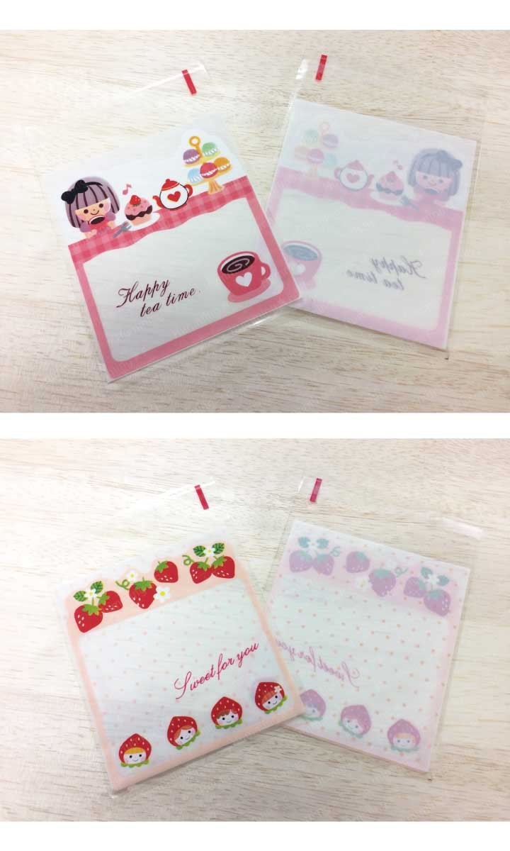 東京リボン ストライプ 2 36 2 ギフトパック スクエアフラワー ミント ラッピング袋 梱包袋 人気激安 スクエアフラワー