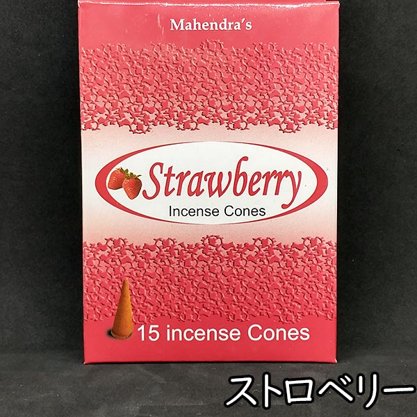 お香 インド香 コーン 円錐 アロマ リラクゼーション マインドフルネス 癒し ヨガ インセンス アジアン 雑貨 エスニック inc22010  :inc22010:ファンシーアクセのHumming・F - 通販 - Yahoo!ショッピング