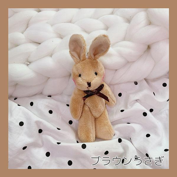 ぬいぐるみ 人形 キーホルダー キーチェーン ふわもこ くま うさぎ
