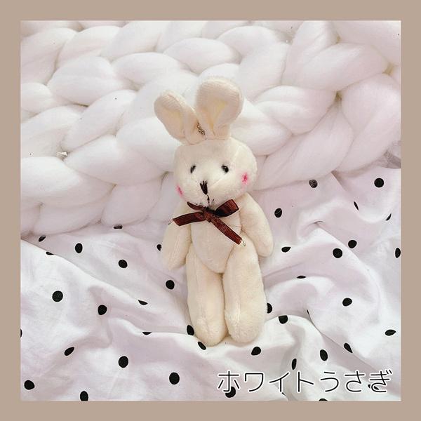 ぬいぐるみ 人形 キーホルダー キーチェーン ふわもこ くま うさぎ