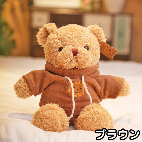 美品✨テディベア　セーターを着たクマのぬいぐるみ 楽天市場】くま ぬいぐるみ テディベア くまのぬいぐるみ