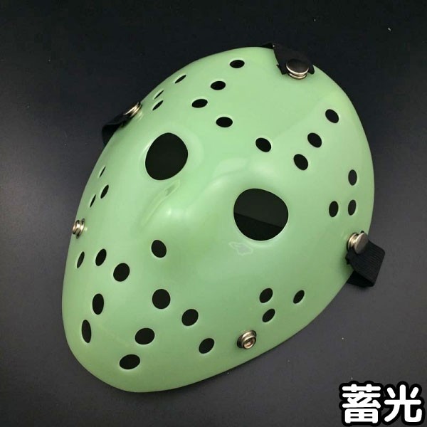 ジェイソン ホッケー マスク コスプレ パーティ 仮装 イベント 宴会 ハロウィン ホビー 趣味 919100 :919100:Humming・H -  通販 - Yahoo!ショッピング