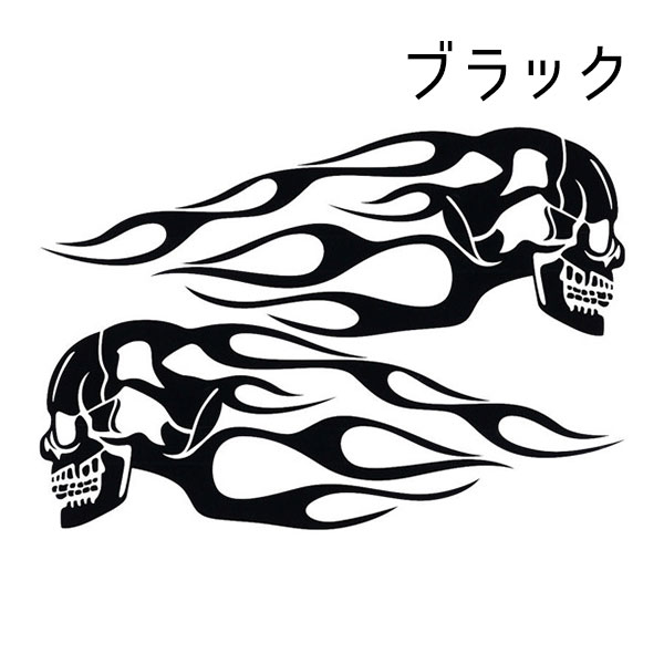 スカル・ロングスリーブTシャツ -ハーレーダビッドソン公式