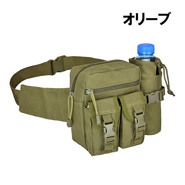 ボディバッグ ウエストポーチ 2ポケット カモ 迷彩 bw-22_01-mail.jpg