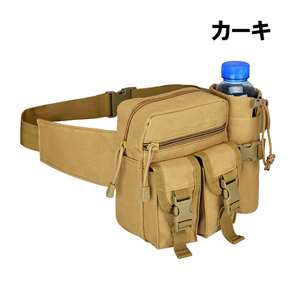 ボディバッグ ミリタリー 迷彩 マグポーチ バッグ ウエスト