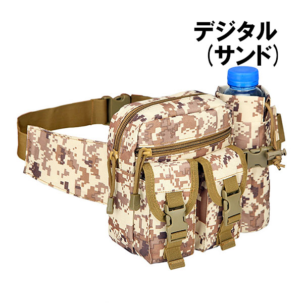 ボディバッグ ウエストポーチ 2ポケット カモ 迷彩 楽天市場】【セール除外商品】ボディバッグ / KiU(キウ