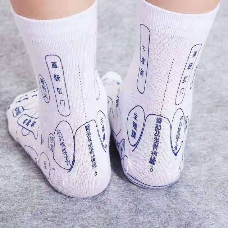 足つぼ靴下