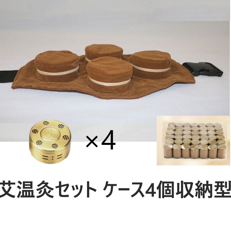 めぐ様ご相談用 めがねうさぎ マスキングテープ～切手風～kodo-mall(こどもーる