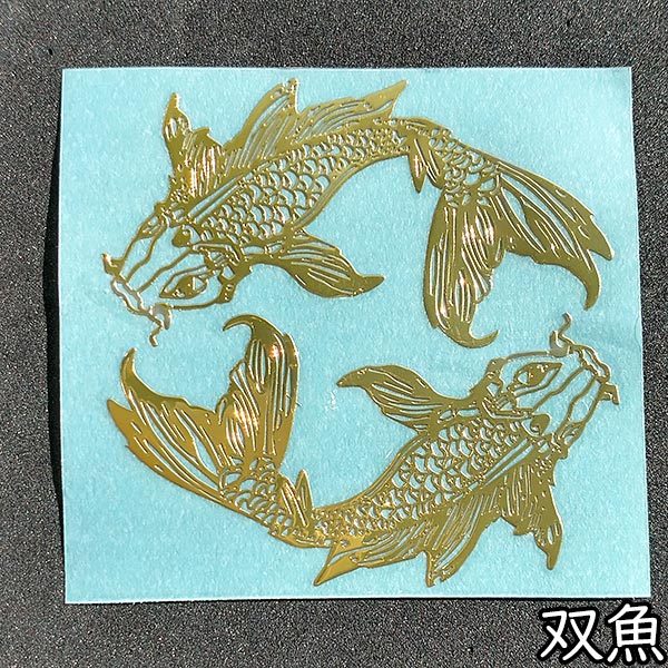 スマホ用デコシール 動物 転写 ステッカー 鷹 鯉 シール 双魚 蒔絵 転写シール 立体 メタリック ゴールド デコレーション luc22010｜humming-h｜02