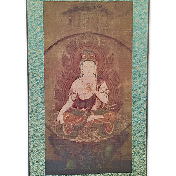 虚空蔵菩薩 掛け軸