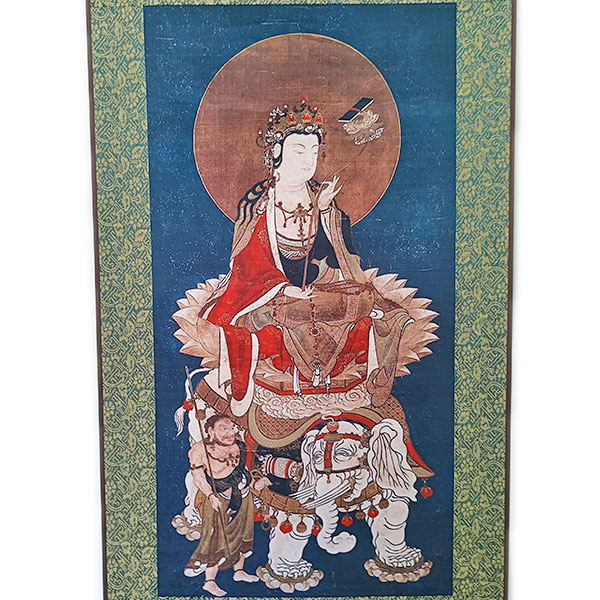 普賢菩薩 掛け軸