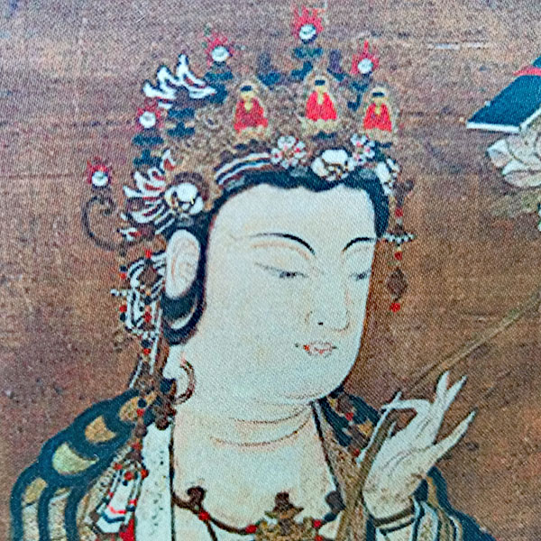 普賢菩薩 掛け軸