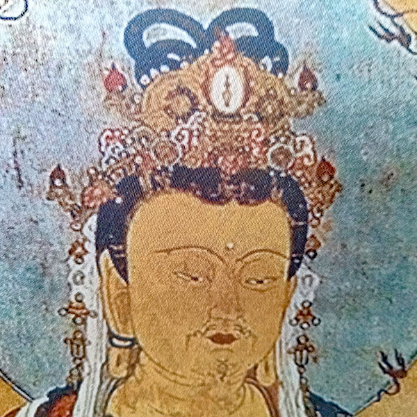 勢至菩薩 掛け軸