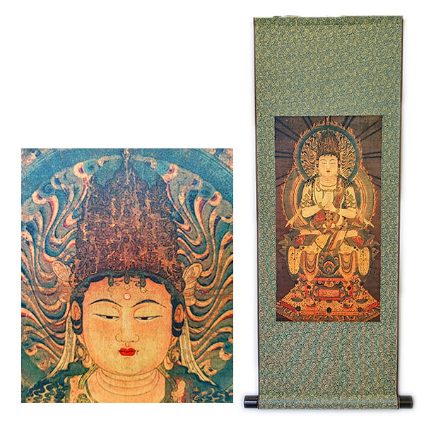 大日如来 掛け軸