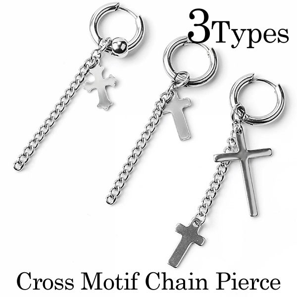ピアス クロス チェーン アクセサリー