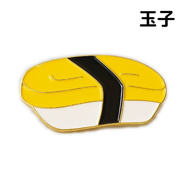 ピンブローチ 寿司 アクセサリー ブローチ コレクション ホビー 雑貨