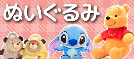 R✴︎H様　タイガーアイ&MOP＆水晶プルメリアスクロールカービング＊チャーム R✴︎H様 タイガーアイ&MOP＆水晶プルメリアスクロール