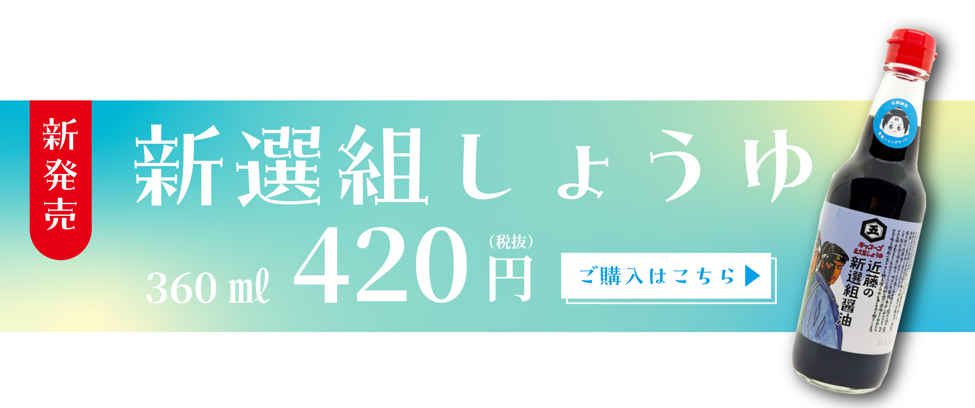 ハミングマーケット - Yahoo!ショッピング