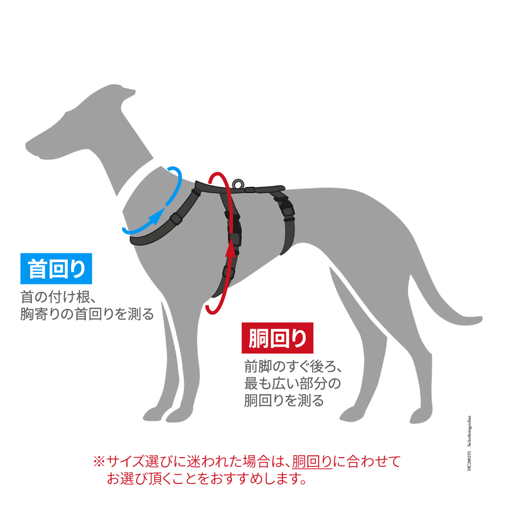 HUNTERブラウンハーネス サイズ調整可 HUNTER ハンター 犬用 パニックハーネス 脱走防止ハーネス M-L