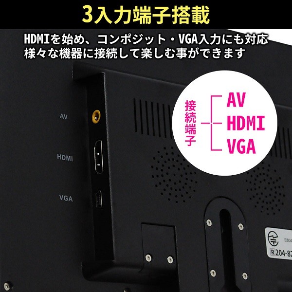 車載モニター ミラーリング 9インチ Wi Fi Iphone スマホ カーナビ Androidアイフォン 無線 ナビ Ipad Pc Hdmi 後部座席 Ccc Hurryupハリーアップ 通販 Yahoo ショッピング