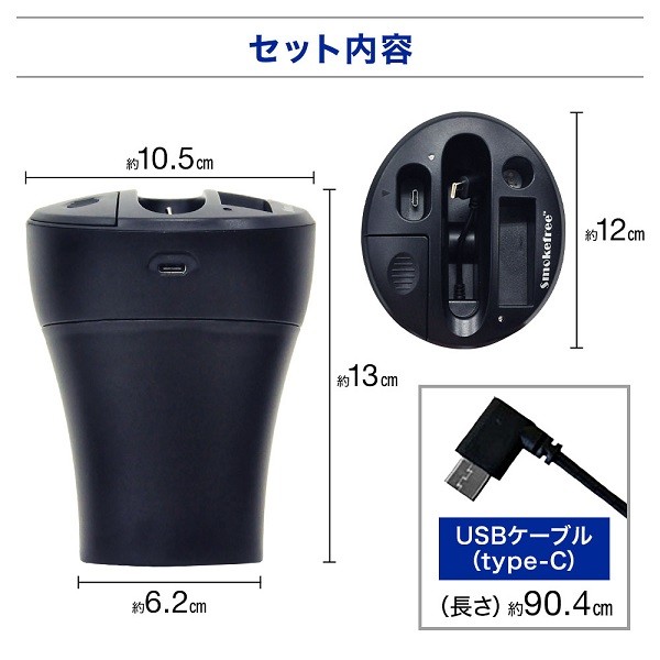 アイコス3 充電器 アイコス3マルチ 充電ホルダー 灰皿 アイコス
