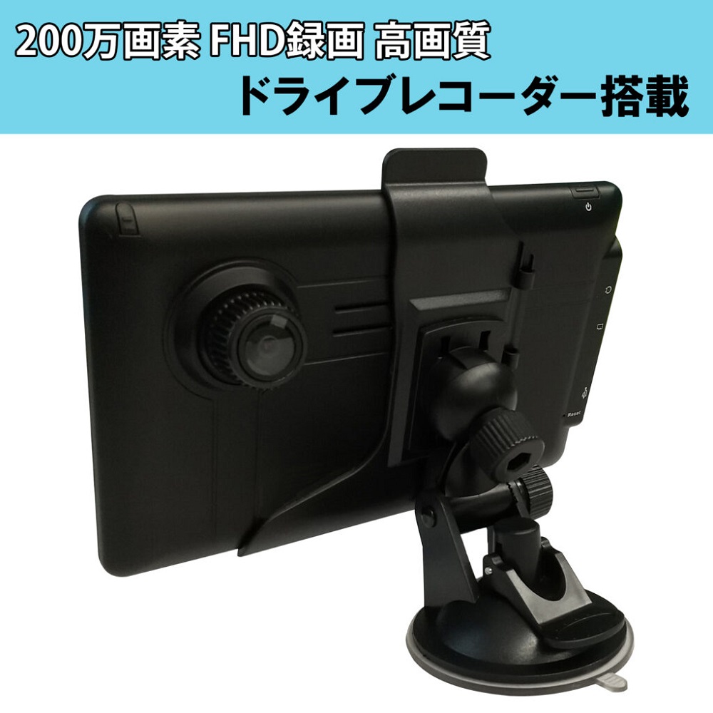 多少の値引きは可能ですドライブレコーダー付きナビ、美品ですワンセグ