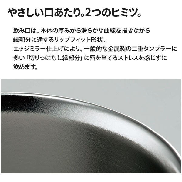 ハイステ タンブラー Amazon | Yeti Rambler 10オンス タンブラー ステンレススチール