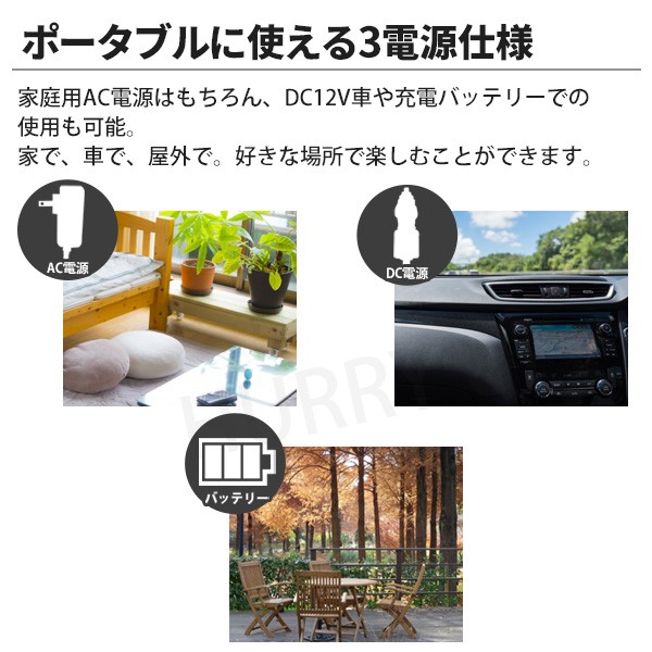 ポータブルテレビ フルセグ 16インチ 地上デジ バッテリー 車載 録画