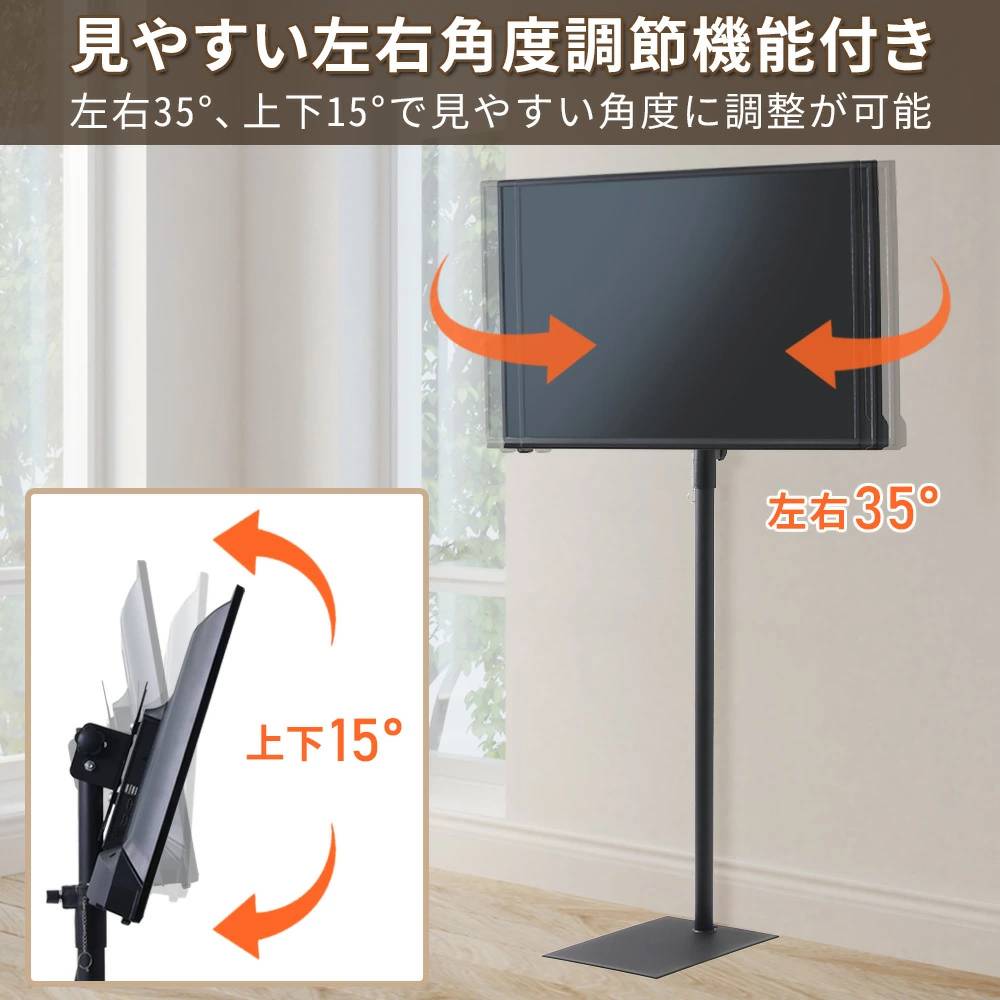 UPGRAVITY テレビスタンド　ハイタイプ　32-65型推奨 UPGRAVITY テレビスタンド ハイタイプ 32-65型推奨 Amazon