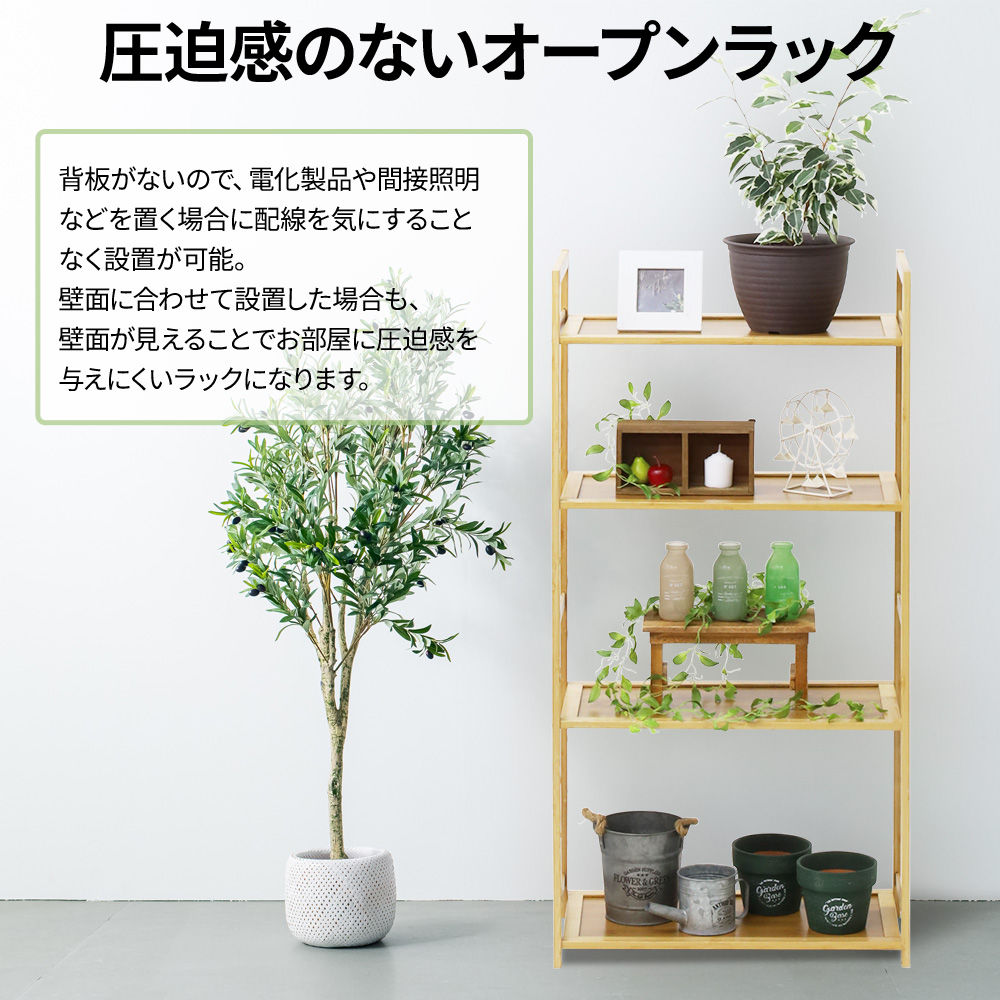 最安値級価格 000000132930-02.jpg 家具