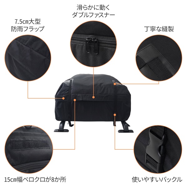 ルーフキャリアバッグ カーゴバッグ 防水 ルーフキャリアボックス 車 