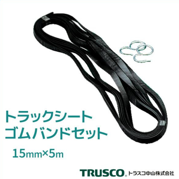 TRUSCO(トラスコ) ターポリンシート ライトグリーン3600X5400 0.35厚