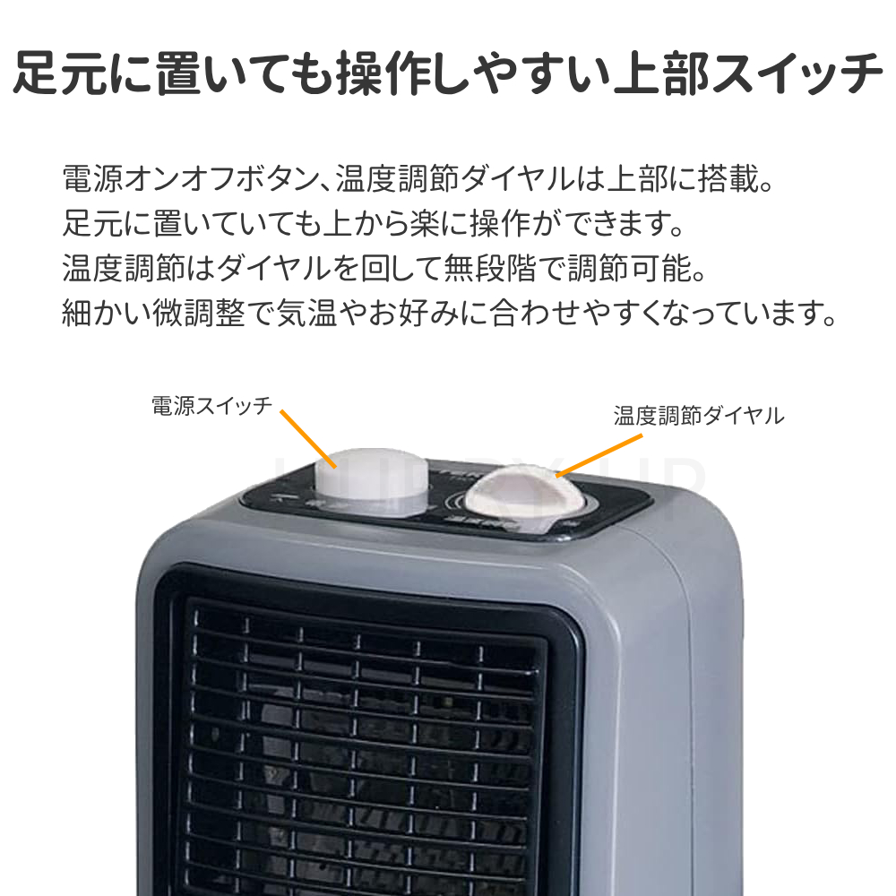 TEKNOS（テクノス） 電気温風ヒーター ミニヒーター ファンヒーター