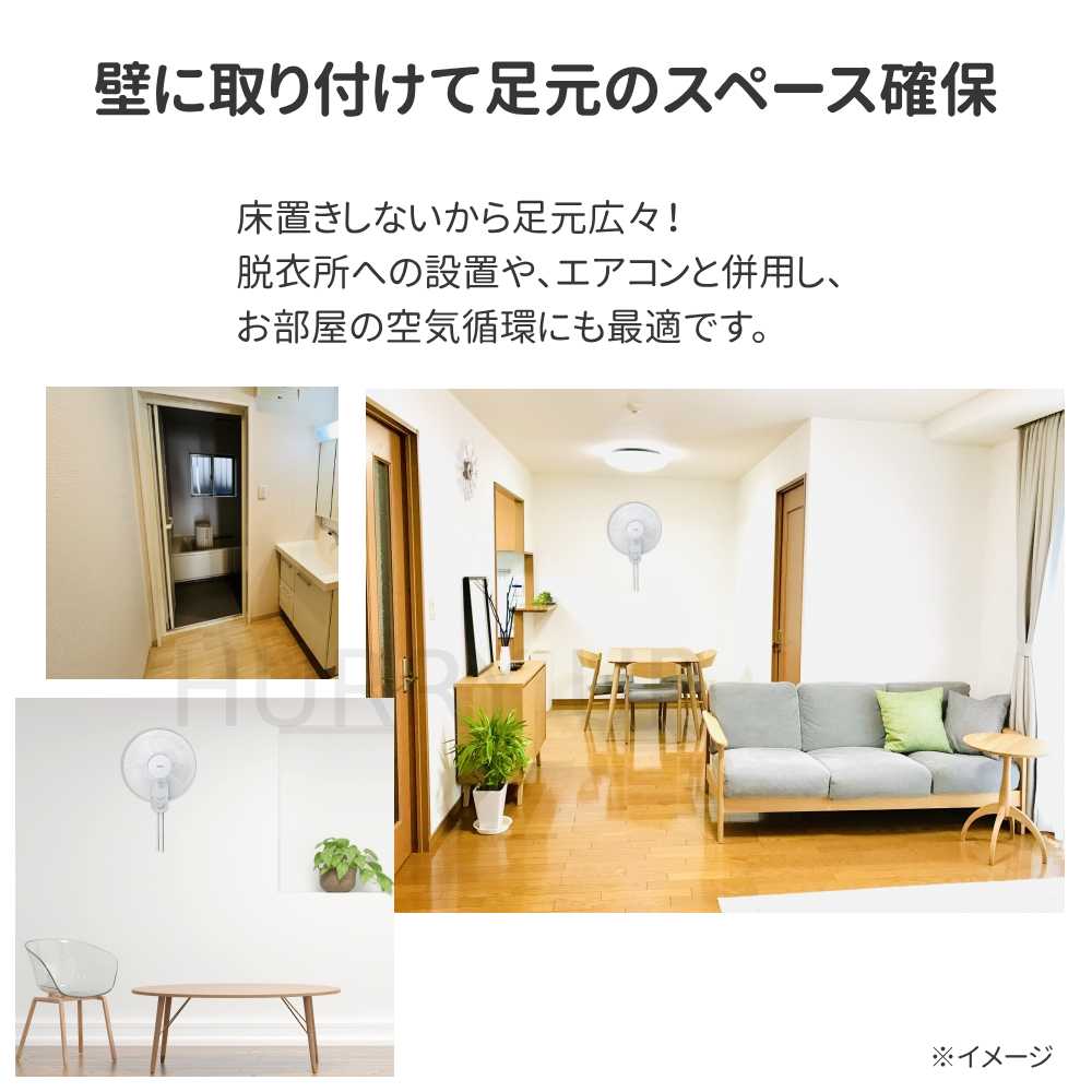 TEKNOS 扇風機 壁掛け扇風機 熱中症対策グッズ 40cm 壁掛け ki