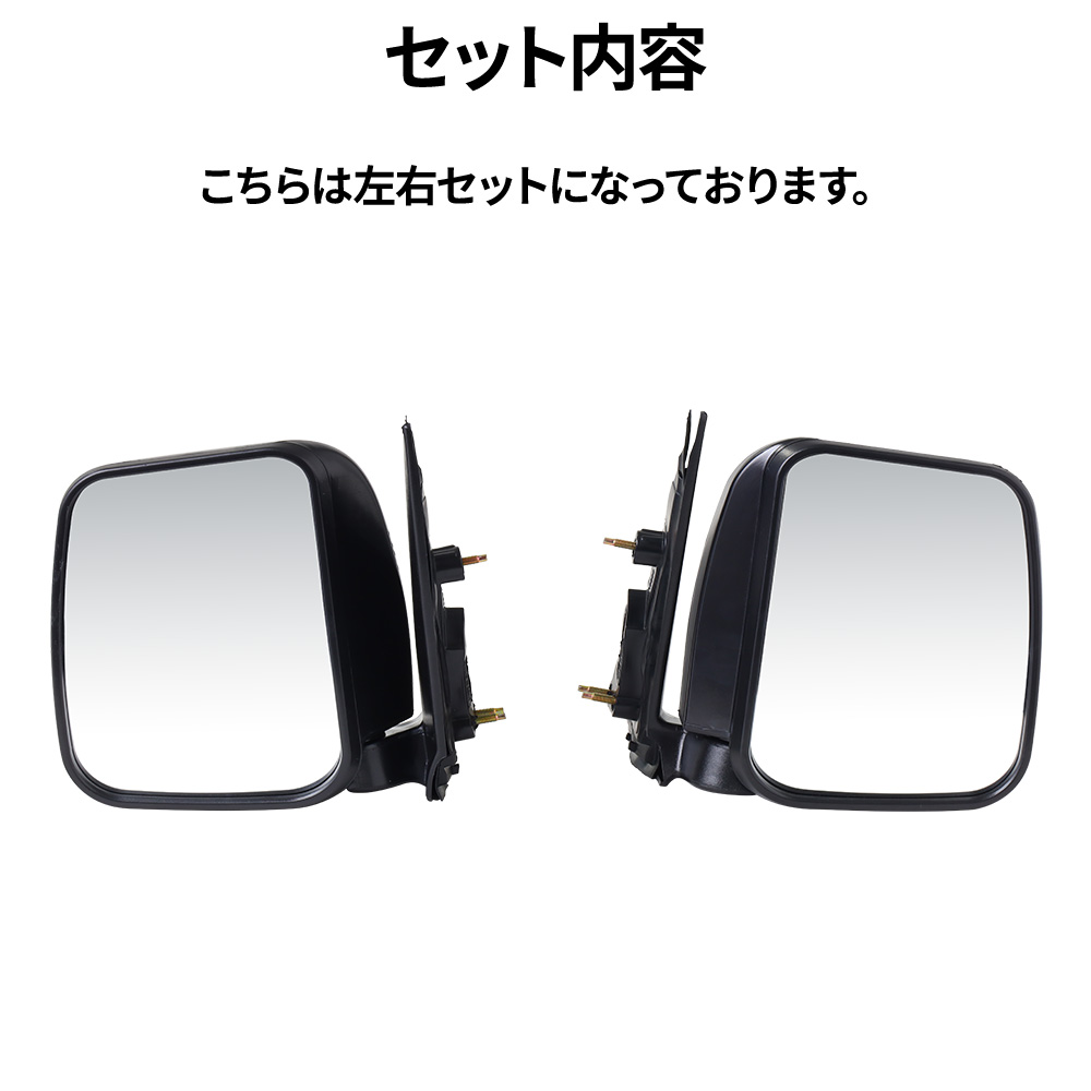 トヨタ　ハイエース　200系　純正ドアミラー　右側 ハイエース 200系 ミラー ドアミラー 左右 セット サイドミラー