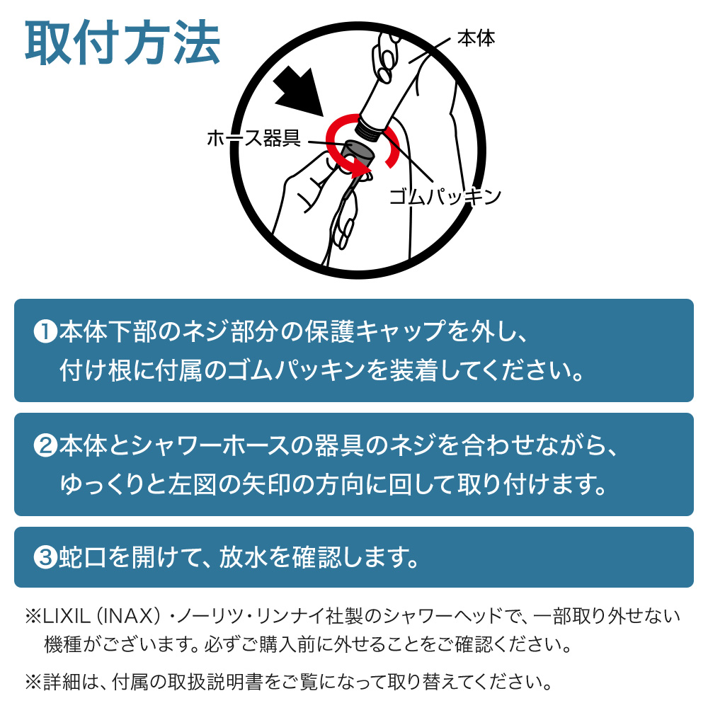 シャワーヘッド ナノバブル 節水 止水 ボタン ミストシャワー シルキー