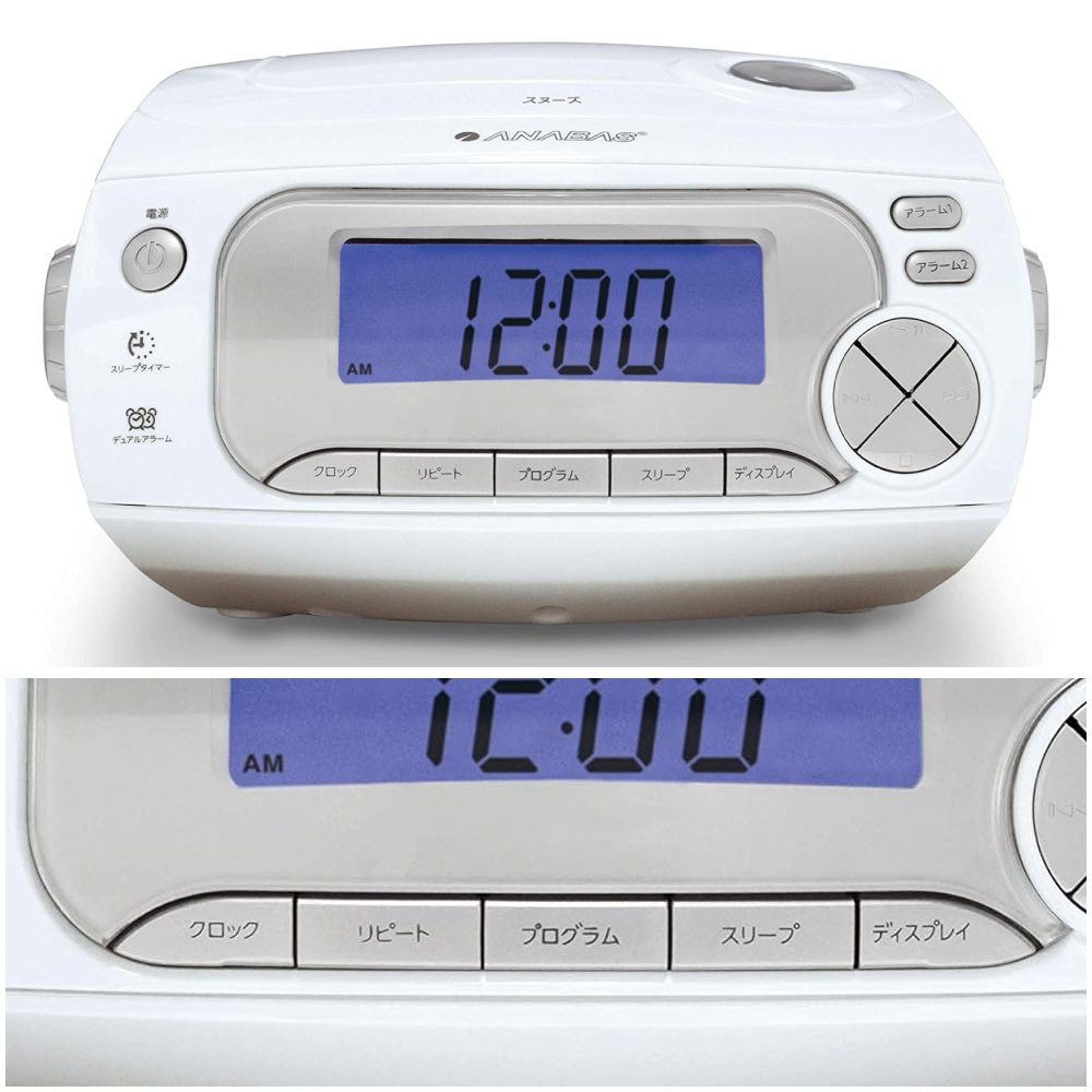 【希少品】バズライトイヤー アラームクロックラジオ 希少品】バズライトイヤー アラームクロックラジオ 希少品】バズライト