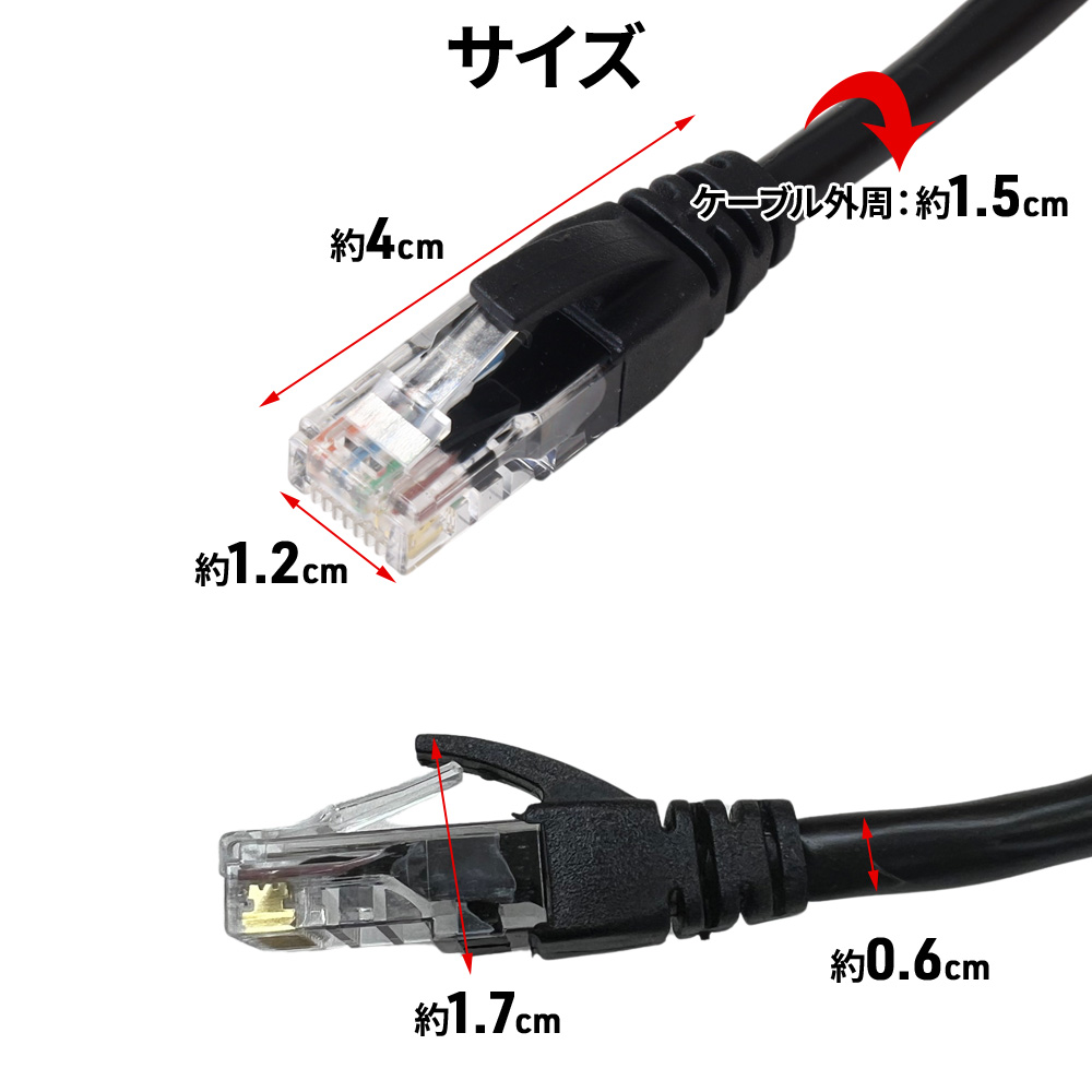 LANケーブル CAT6A 100M　両端端子付き Amazon.co.jp: 100M CAT6A 屋外 LANケーブル 屋外仕様 2重被覆 PoE対応
