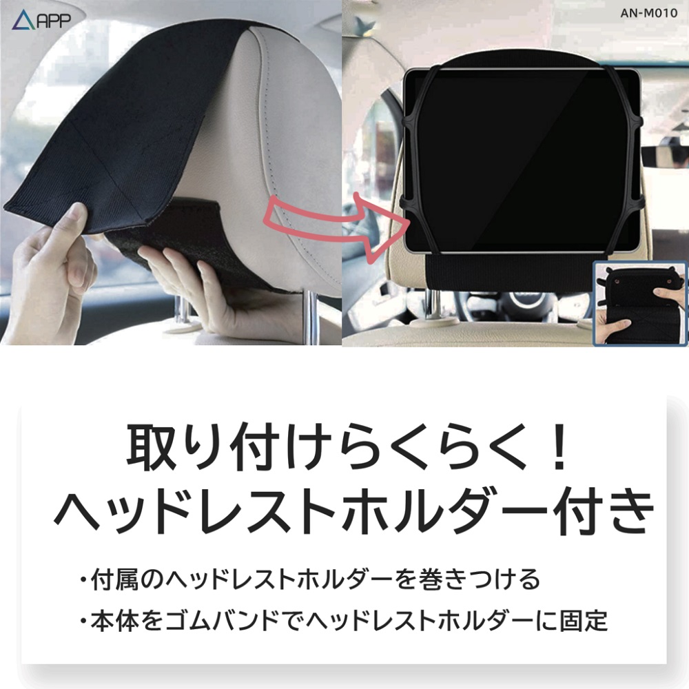 慶洋エンジニアリング リアモニター 後付け hdmi ヘッドレスト 後部