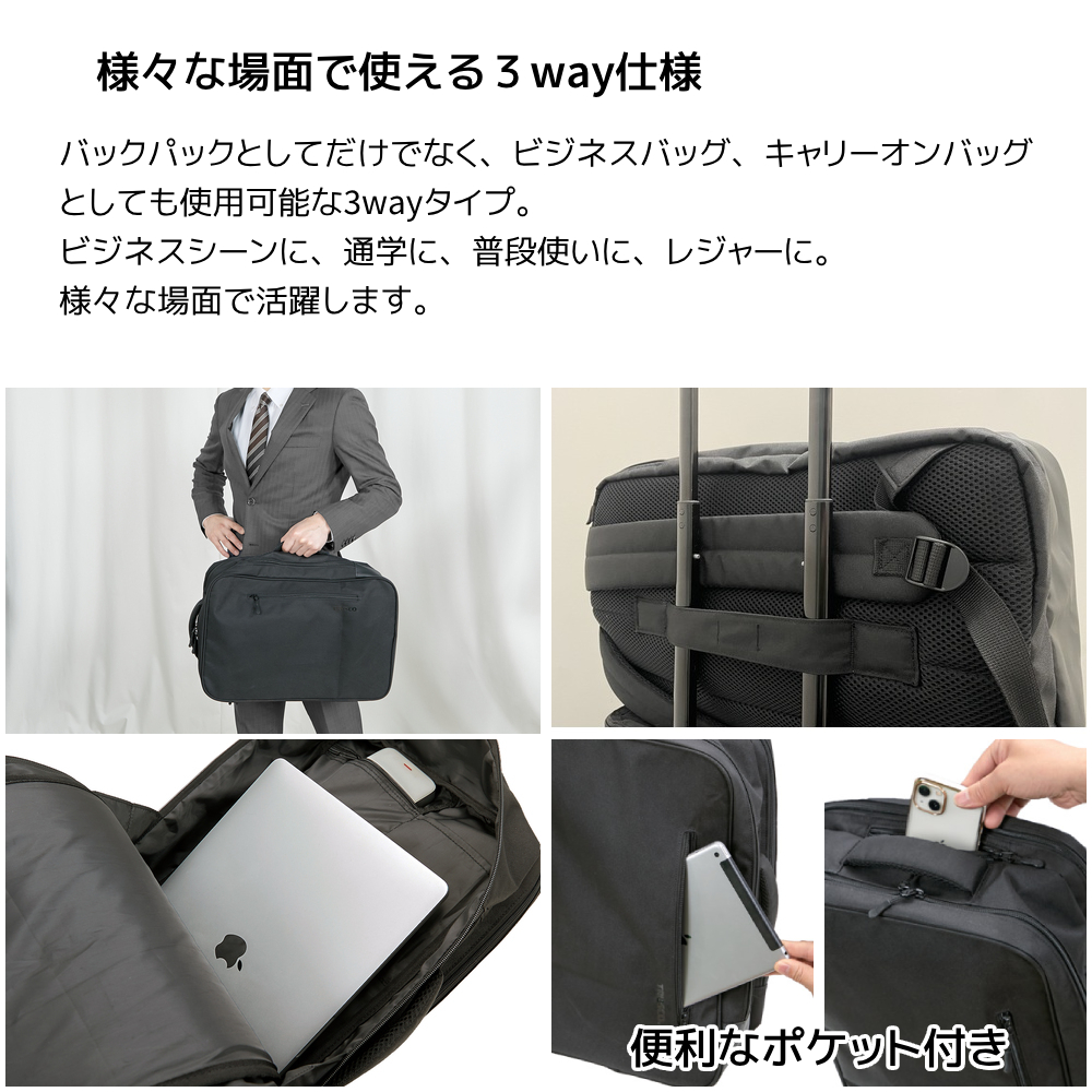 リュック メンズ レディース 通学 通勤 黒 マジックフラッシュ 撥水 反射 リフレクター バックパック ビジネス 旅行 : hu-00774 :  HURRYUPハリーアップ - 通販 - Yahoo!ショッピング